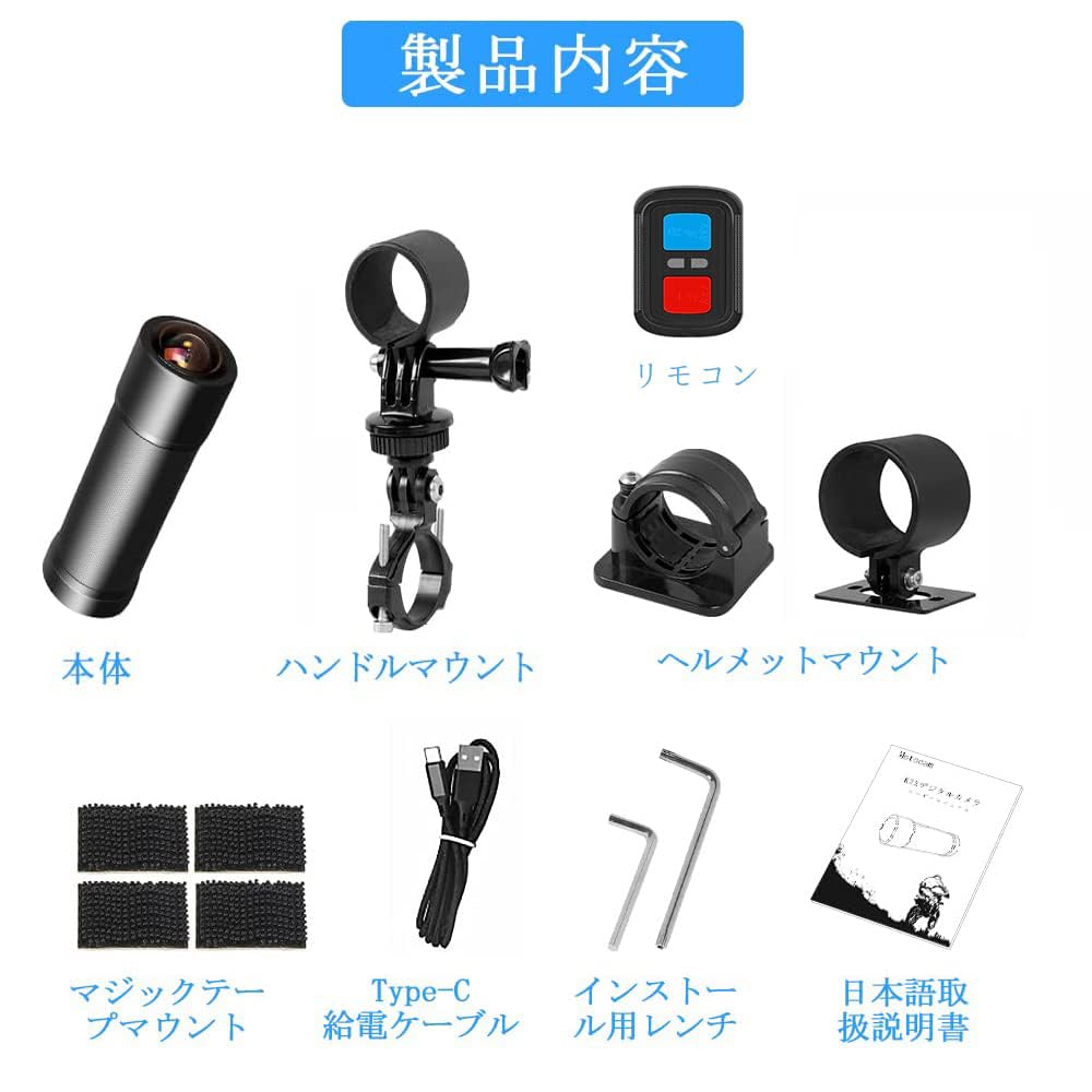 VSYSTO D5S 1080P Motorcycle Dash Cam, Helmet, Camera, WiFi, 150° Wide Angle, Waterproof, Multi-functional