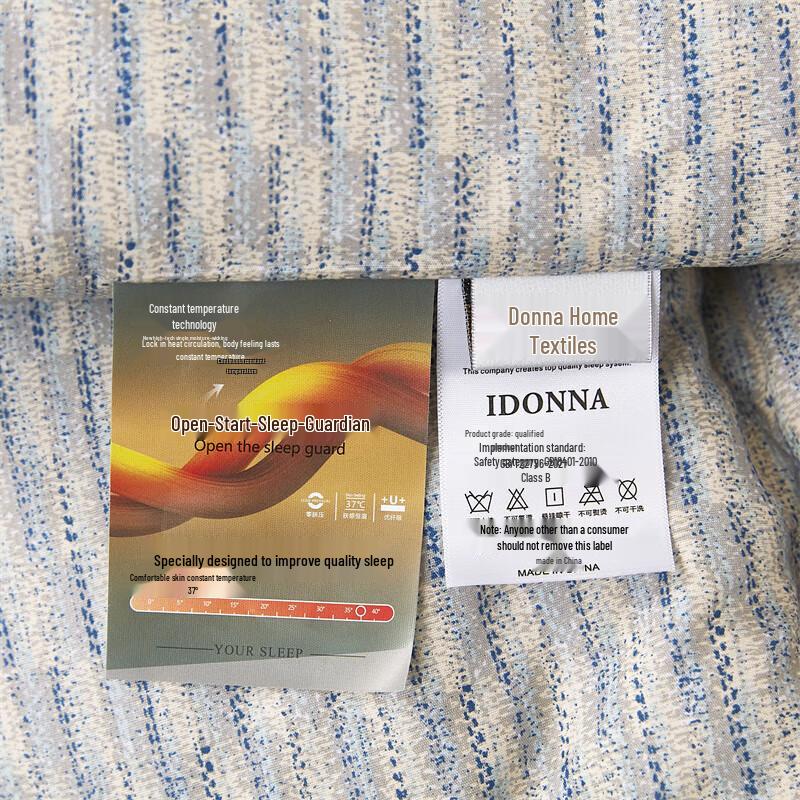 

Donna Anti-Mite Four Seasons Quilt