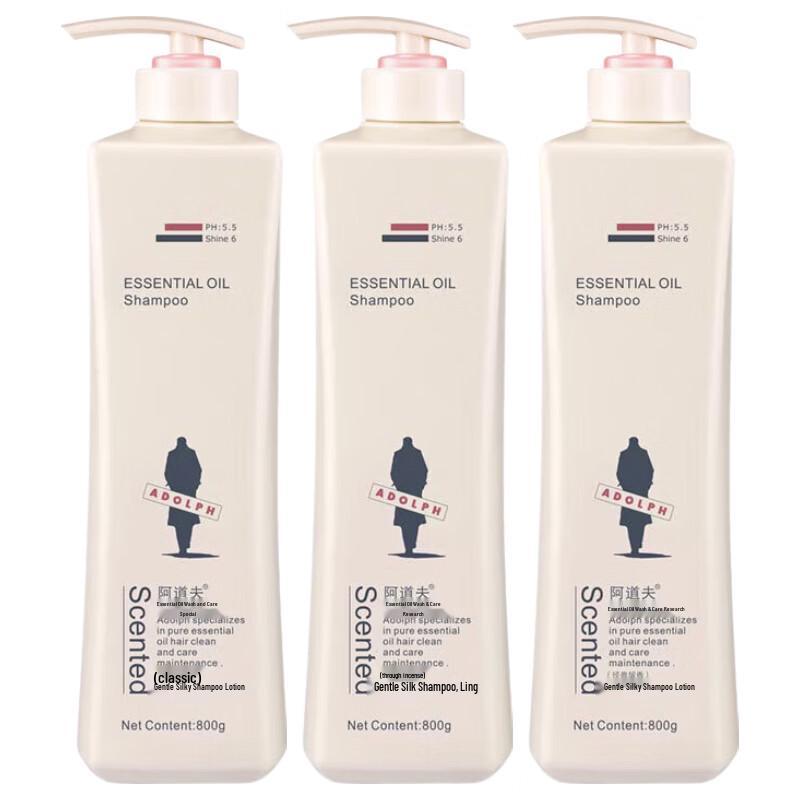 Adolphe Gentle Silky Shampoo