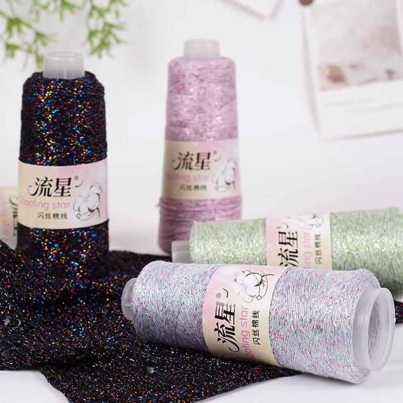 Pure Cotton Plus Flash Silk Summer New Product 100G Axis Fashion Meteor Color Silk Cotton Thread Hand-Woven Thread