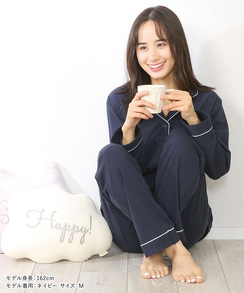 ON NISHIKI Long Sleeve Open Smooth Top and Bottom Long Loungewear Women's Pajamas, Front, Spring/Autumn, 100% Cotton, Skin-Friendly Material, Stretch,