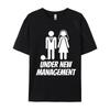 Under New Management Couple T-Shirt