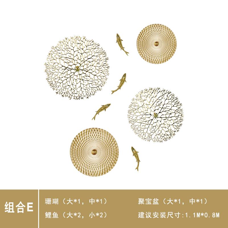 3D Fish Living Room Foyer Background Wall Decoration Metal Wall Decoration Pendant Copper Carp Treasure Pot Art Home Decoration