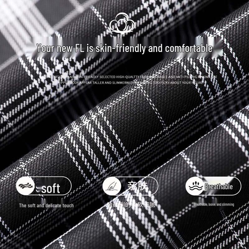 Irregular Textured Plaid A-line Skirt