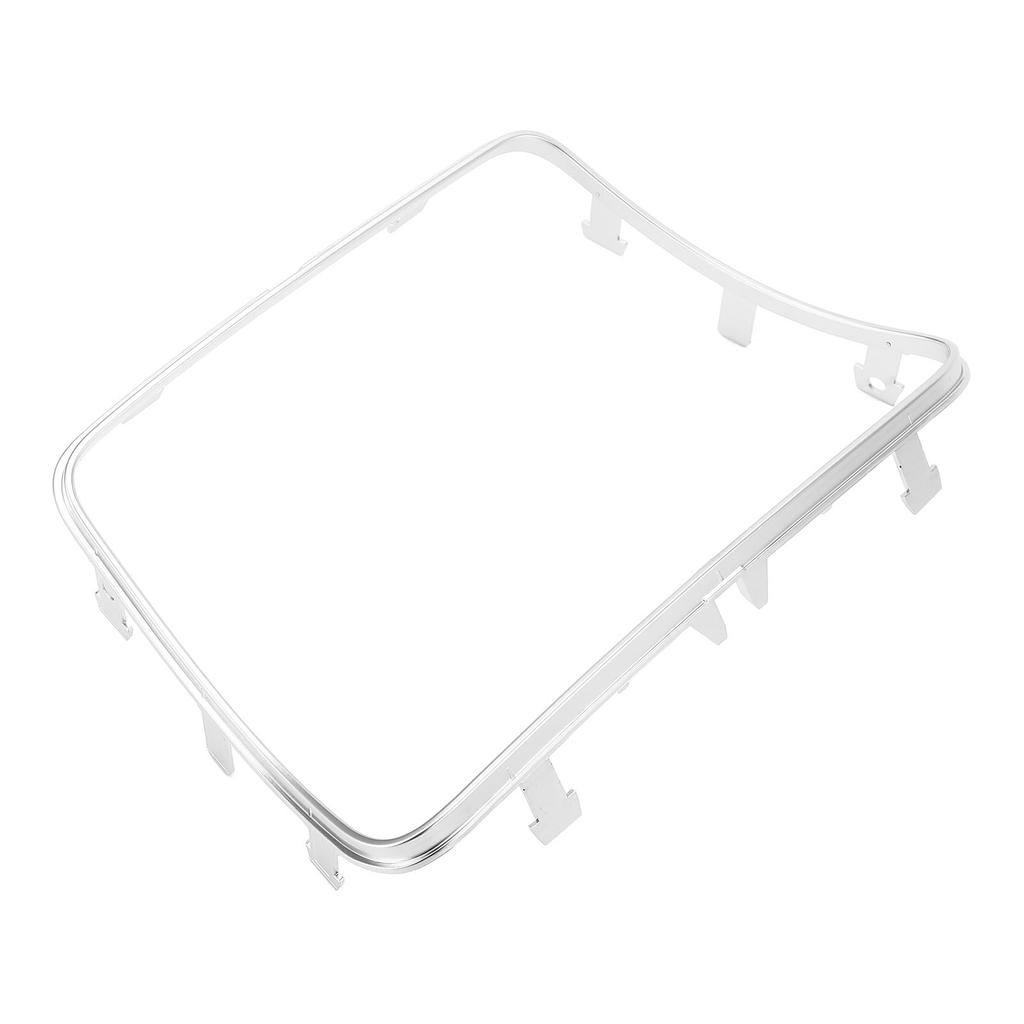 Console Cup Holder Panel A2056800310 Electroplate Frame Decoration Cover Trim for W205 C205 S205 C‑Class 2015‑2021