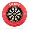 Dynasty Dartboard 1 Red Surround, Round, Piece,