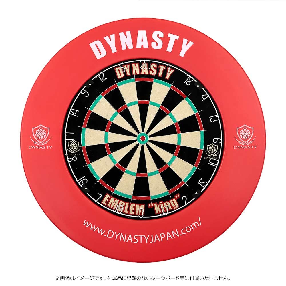 Dynasty Dartboard 1 Red Surround, Round, Piece,