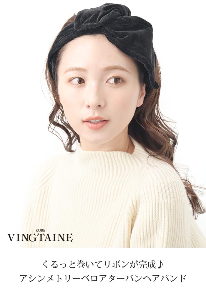 VINGTAINE Velvet Asymmetrical Ribbon Headband with Marbled Turban Hair Cute Wire, Accessory, Gift, H7861-BK