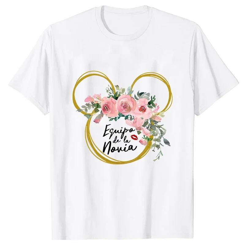 Spanish Team Bride Squad T-shirt Bachelorette Party Tshirt Bridal Wedding Future Bride To Be Tees Flowers Short Sleeved Tops