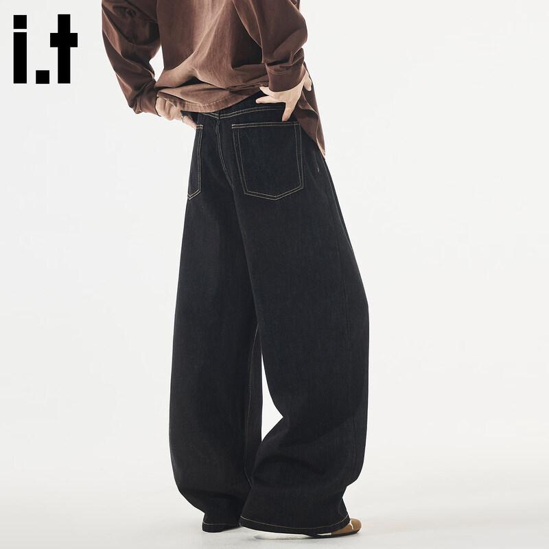 CHOCOOLATEit Men's American Vintage Loose Wide Leg Jeans