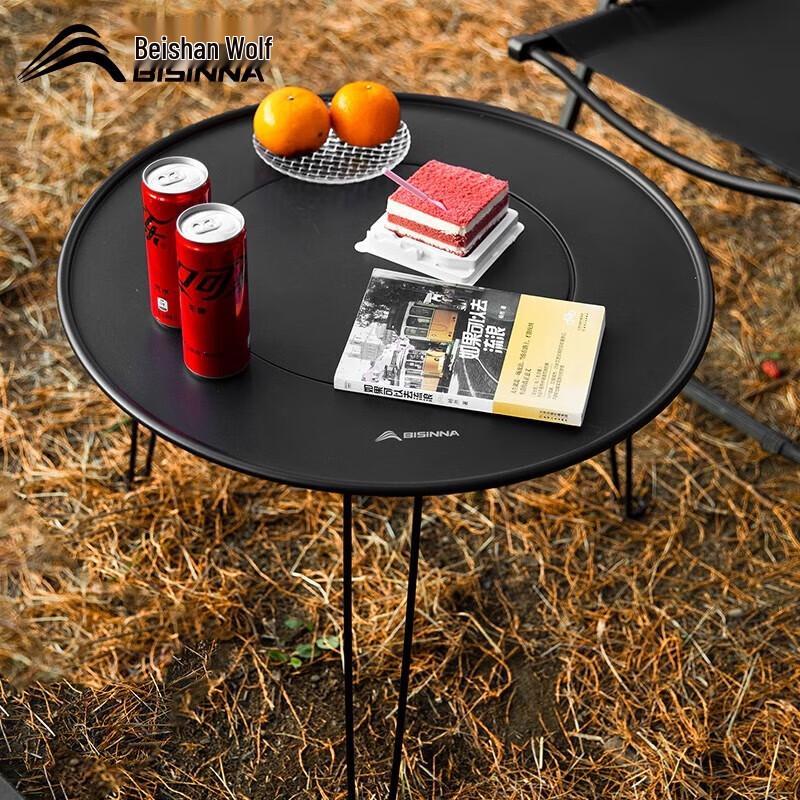 Northern Mountain Wolf Portable Folding Smokeless Fire Pit & BBQ Grill