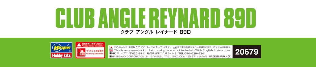 Hasegawa Scale Club Angle Reynard 89D Plastikmodellbausatz 20679 1/24