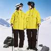 Warm Ski Suit for Men and Women Outdoor Breathable Insulated Snow Suit Warm Snowboarding Suit Waterproof Windproof Skiing Jacket and Ski Pants Set