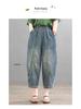 Plus Size Retro Embroidered Harem Denim Cropped Pants for Women - Casual Autumn Elastic Fit
