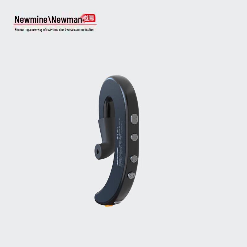 Newmine Business & Driver Bluetooth Headset