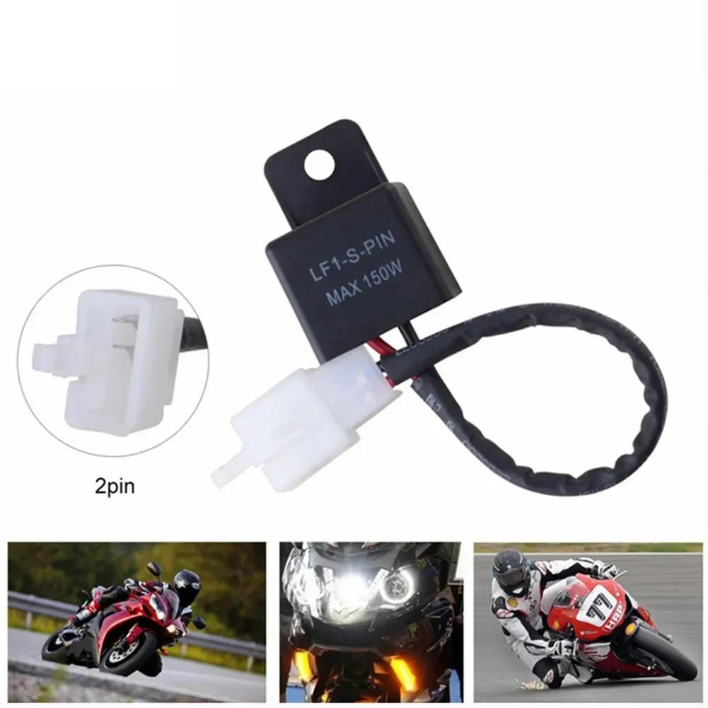 Car Motorcycle Switch Adjustable LED Turn Signal Indicator Blinker Light Flasher Relay For Yamaha R1 R6 FZ1 FZ6 FZ8 MT07 MT09