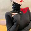 High Neck Sweater for Women In Autumn and Winter New Base Shirt Fashionable and Stylish Pullover Inner Layer Women Outerwear