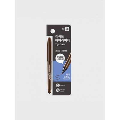 Daiso Stylish Brush Pen Eyeliner Brown