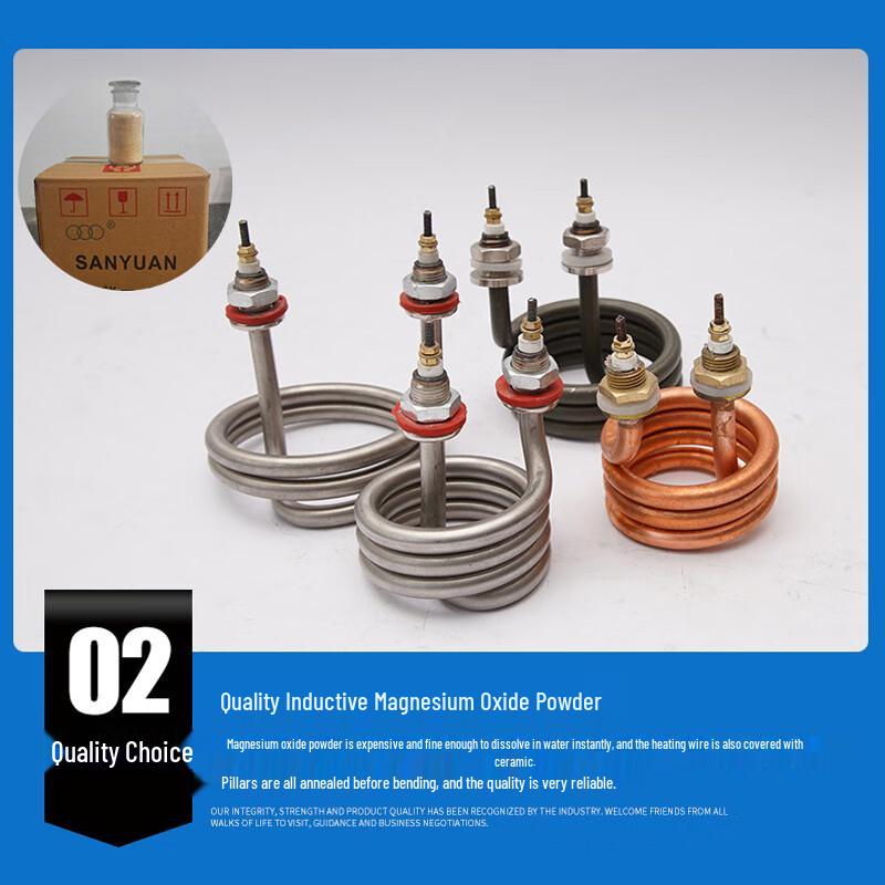 Tongshengda CSH-0025 Electric Distilled Water Heater Tube