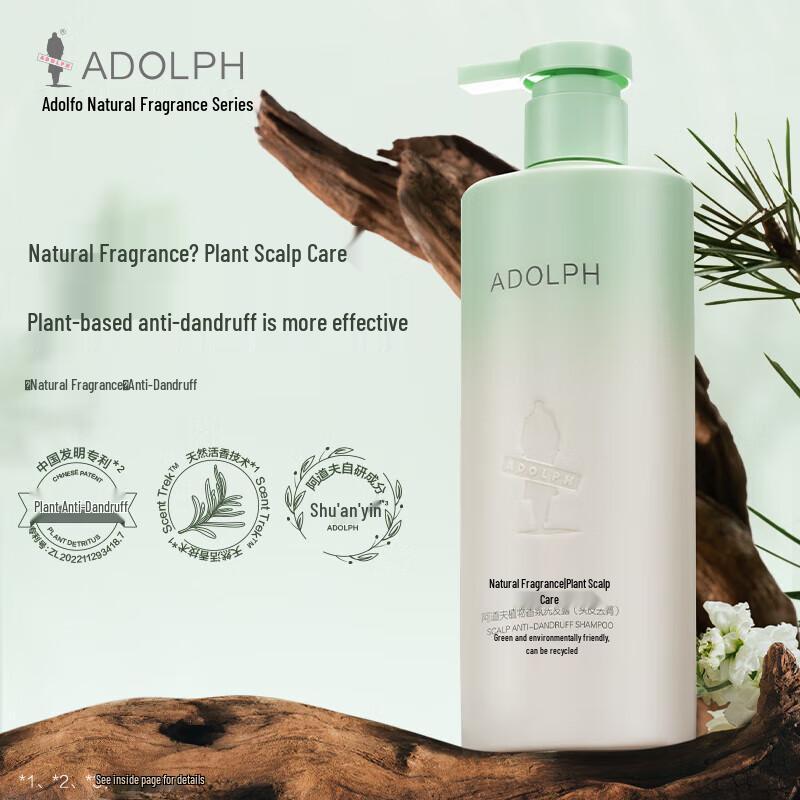 Adolfo Anti-Dandruff Plant Fragrance Shampoo