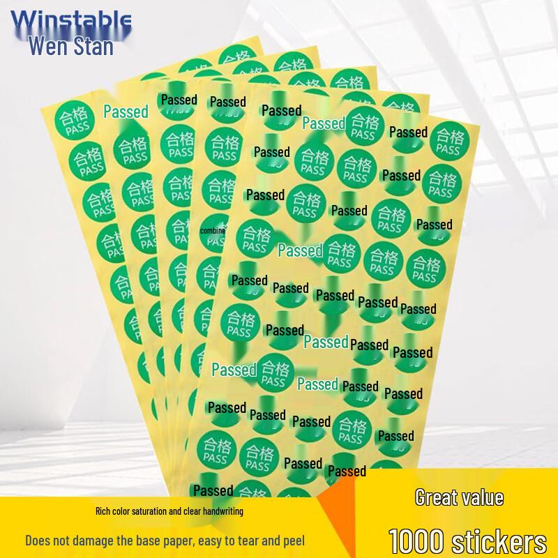Quality Control Status Labels 1000 Stickers