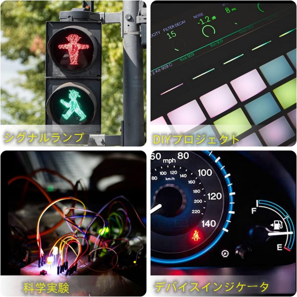 Of 3mm 12V Diodes with Available In 5 with for Diorama Indicator Toy Power and Line Lamps 20-Pack Light-Emitting Wiring, Colors, Resistor, Lighting,