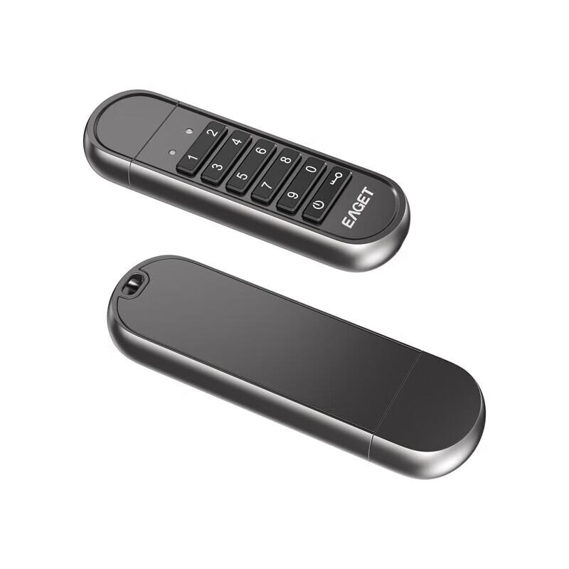 EAGET KU20 Encrypted USB 3.1 Flash Drive