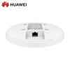 Huawei Kunling AP361H Wi-Fi 6 Ceiling-Mount Access Point (CN version)