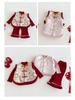 2025 Children's Chinese New Year Retro Jacquard Padded Vest – Winter Outfit for Girls