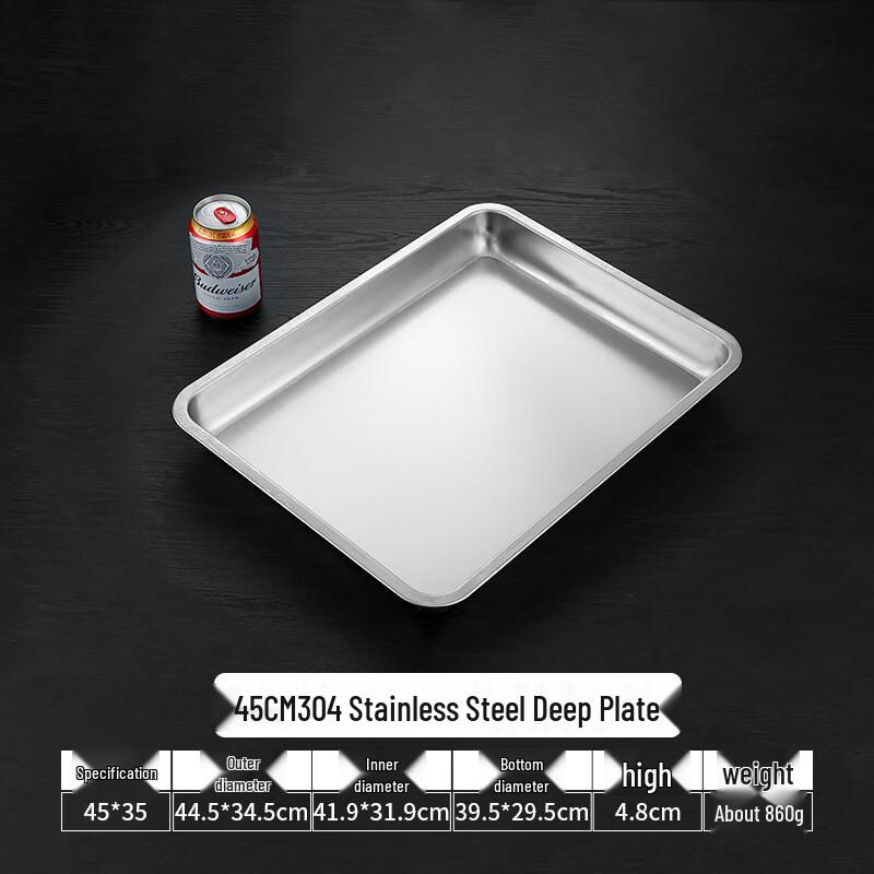 Xihe Extra Thick Stainless Steel Deep Baking Pan