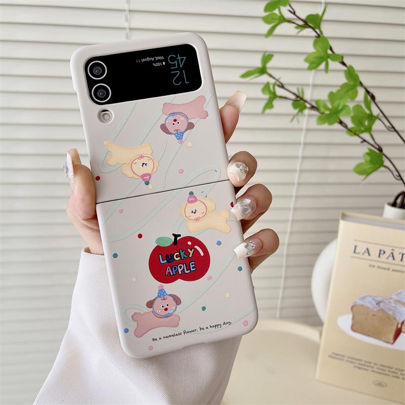 For Samsung Galaxy Z Flip 3 4 5 6 Case Z Flip5 ZFlip 5 ZFlip5 Cute Dog Bracelet Shockproof Back Cover