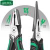 LAOA Wavy Handle Eccentric Pliers