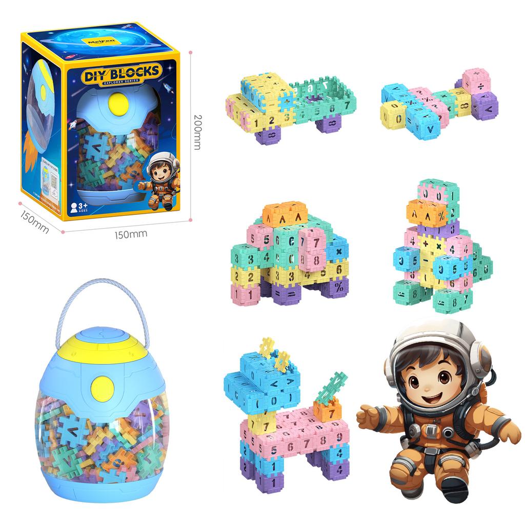 Makaron Çeşitliliği Granüler Yapı Blokları Uzay Kapsülü Hediye Kutusu Kız Çocuk Montajlı Yapı Blokları Eğitici Oyuncaklar