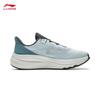 Li-Ning SOFT GO MAX 2 Unisex Casual Shoes