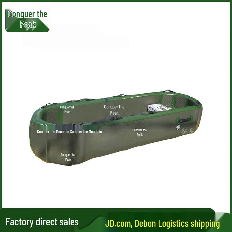 Heatstroke Emergency Cooling Stretcher