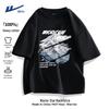Warrior Men's Summer Print Short Sleeve T-Shirt