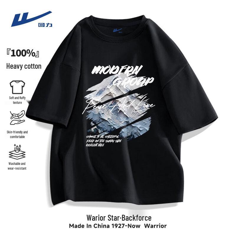 Warrior Men's Summer Print Short Sleeve T-Shirt