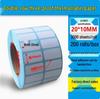 Dual Row Triple-Proof Thermal Label Paper 50x30x20x10 Self-Adhesive Barcode Stickers
