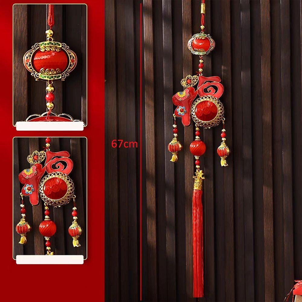 With Tassels New Year Pendant Embroidery Hanging Fu Pendant Lucky Sachet Wind Chimes  Home