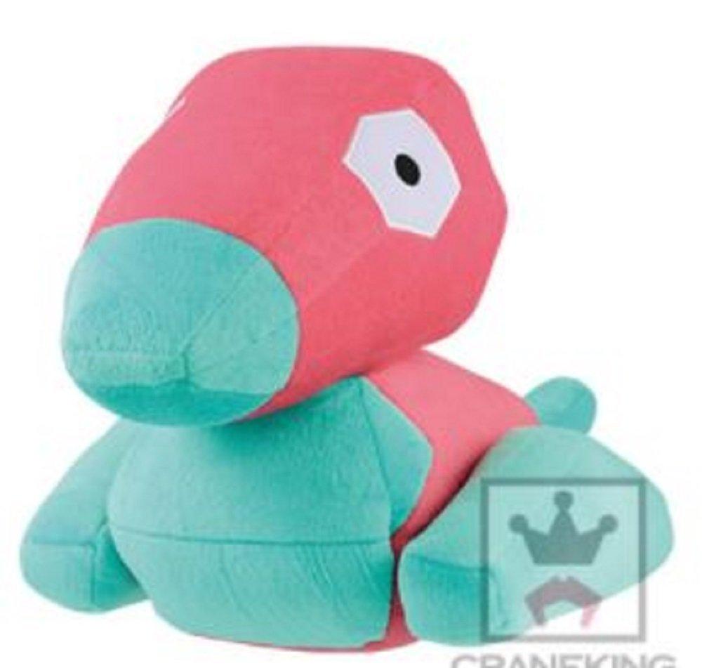Pokémon Sun & Moon Giant Porygon Plush Toy