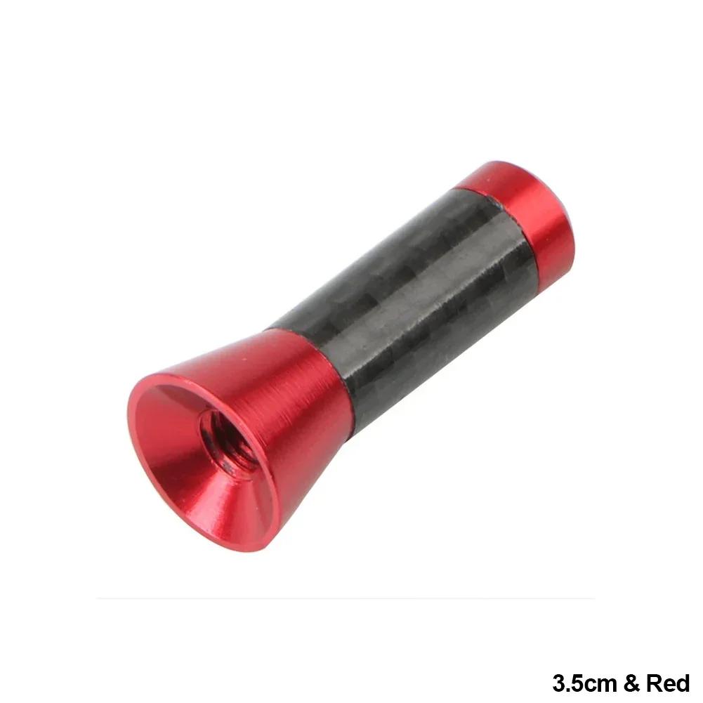 3.5/8/12cm Car Roof Antenna Carbon Fiber Radio Aerial Antenna Radio FM/AM Metal Receiving Antennas Short Stubby Mast Antenna