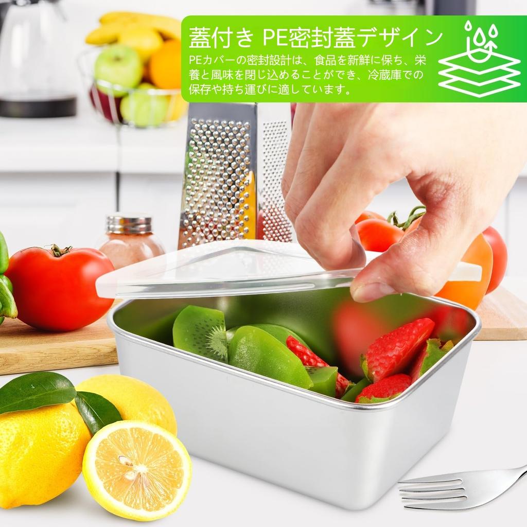 BESTOYARD Stainless Steel Storage with Airtight Deep Square Lunch for Food Storage and Kitchen Set of 6 Containers, Deep, Lids, Design, Leak-Proof,