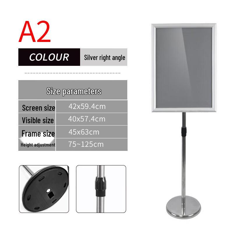 Adjustable Stainless Steel Display Stand