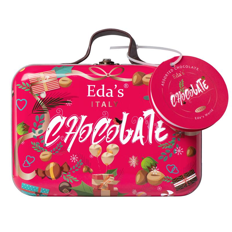 Eda s Italian Assorted Chocolate Gift Box, 150g