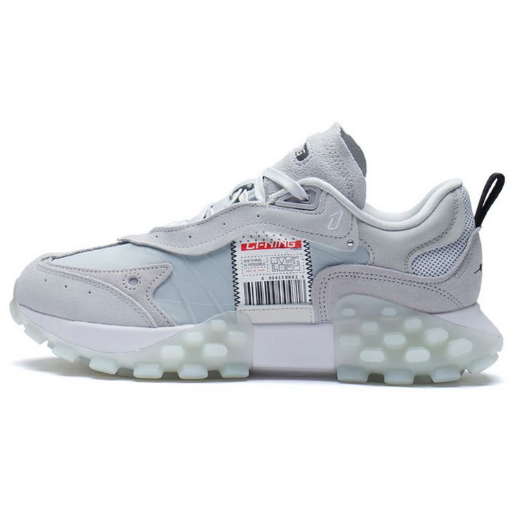 Li-Ning Men Low Top Casual Shoes Light Lime Grey AZGS081-2 44
