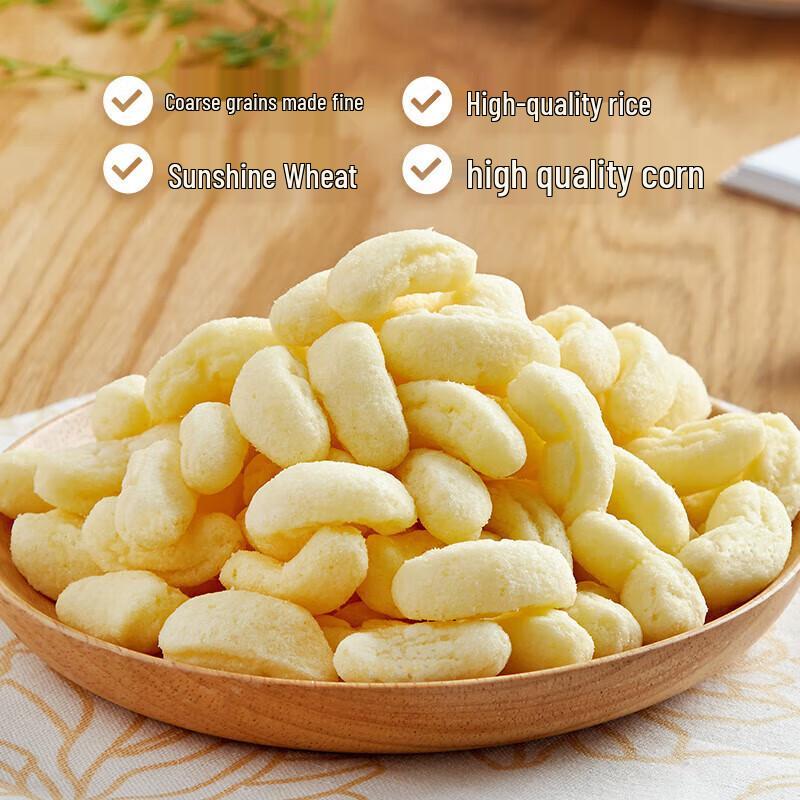 Panpan Banana Flavor Crisp Snacks