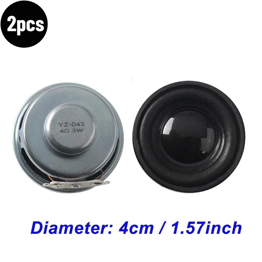 1-10pcs Mini Speaker 3W 4R  Horn Diameter 40MM Amplifier Rubber Gasket Loudspeaker 3-Watt 4 Ohm for Arduino / Diy