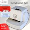 dc-207st a4 70-sheet automatic electric, DC-207ST A4 70-Sheet Automatic Electric