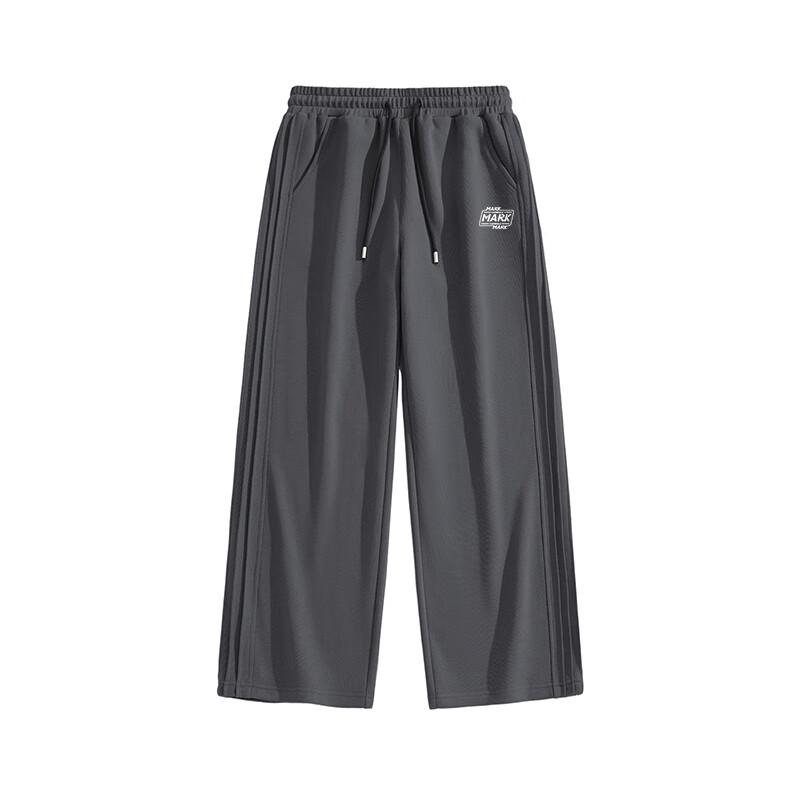 Mark Fairwhale Men's Side Pleated Wide-Leg Casual Pants