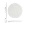 Solid Color Pearl Dot Texture Ceramic Flat Plate Sushi Plate Dessert Plate Steak Plates Molecular Cooking Creative Tableware